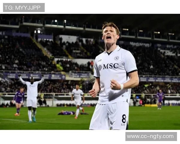 麦克托米奈谈那不勒斯主力缺阵每位球员都在全力以赴拼搏